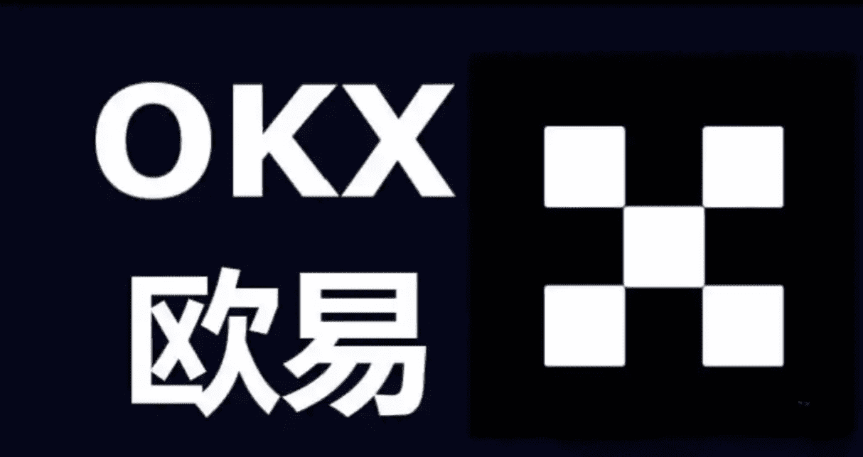 o易app官网