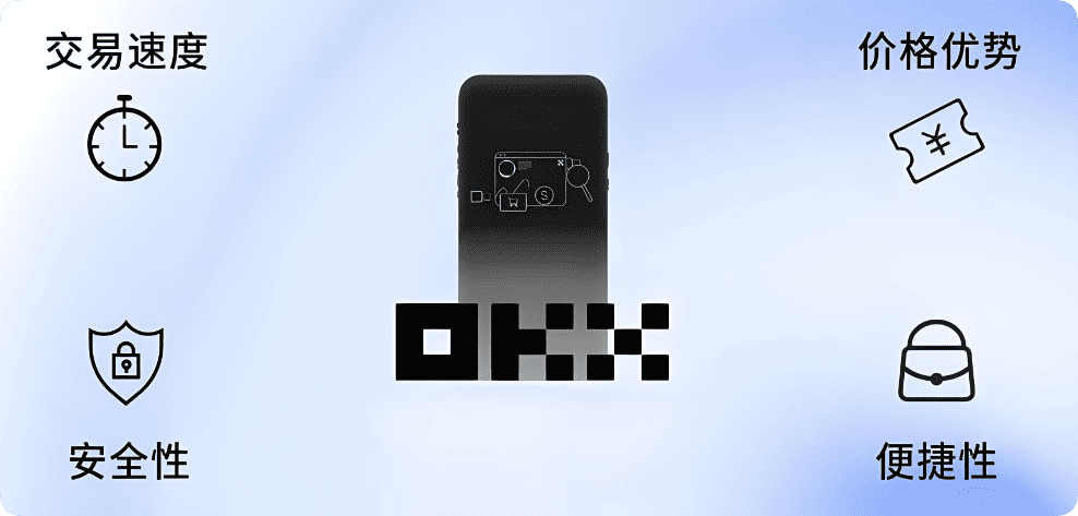 o易app官网 移动端