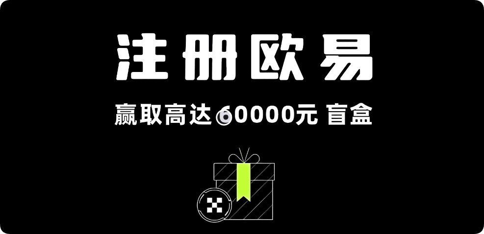 o易app官网 电脑端